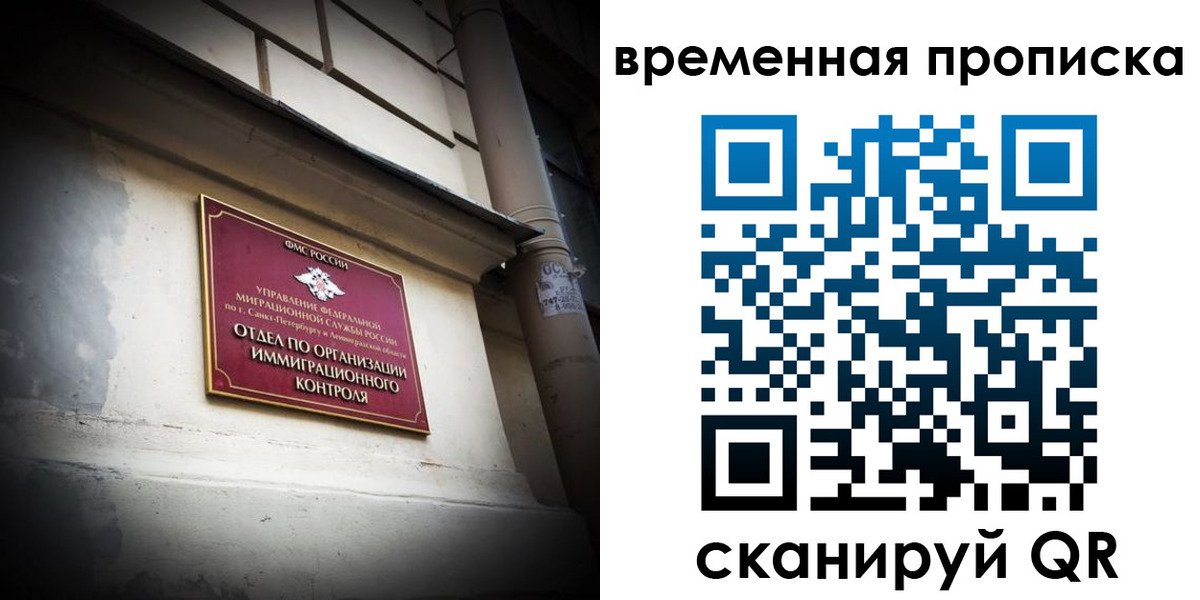 форма 3 в Светогорске